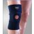 Dr.Med K009 Térdvédő Patella Dr.Med K009 Térdvédő Patella