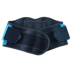 VIVAFIT sport derékszorító merevítéssel