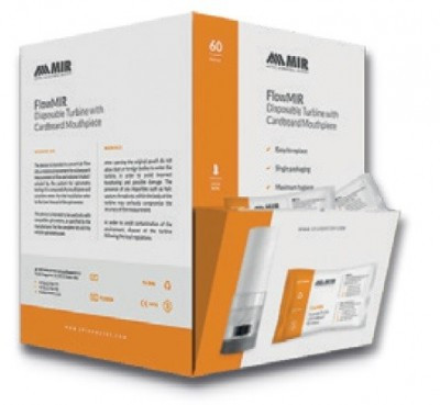 Image of Antibakteriális szűrő e.h.