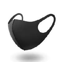 Image of Szájmaszk mosható fekete