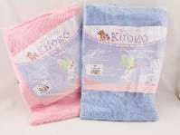 Image of BabyBruin színes kifogó