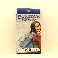 Image of Szemüvegtörlő kendő mikroszálas