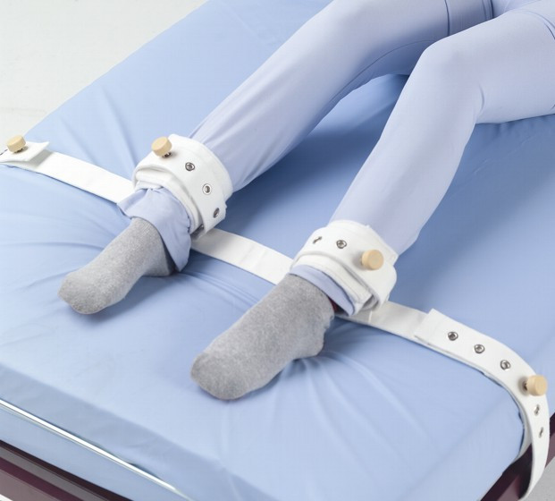 Image of Betegrögzítő bokafixáló pánt mágneszárral AD67